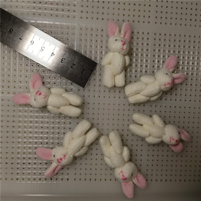 4.5cm 닦은 토끼
