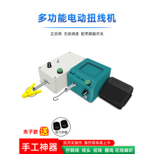 �๦��Ť���C���ξ��g��Ȧ���C�������D�{��С��늄�Ť���C�@���C