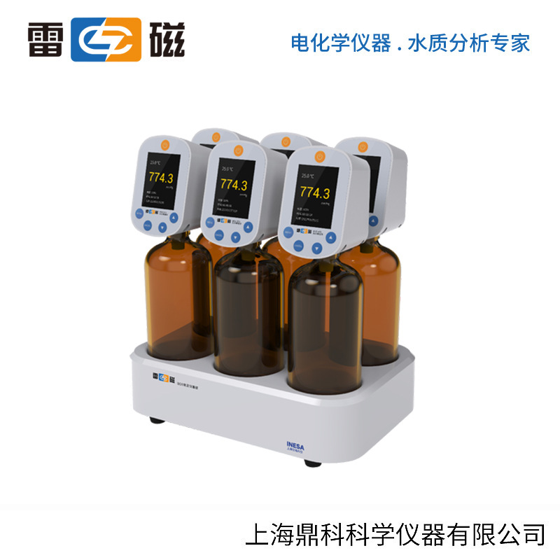 上海雷磁 BOD-573型BOD测定仪 实验室BOD测定仪