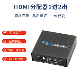 读卡器;转接卡转接线;转换器切换器