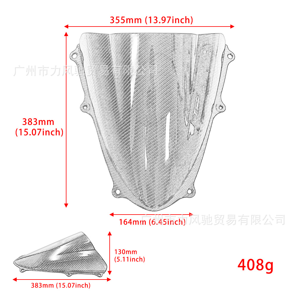 Aplicable a GSXR1000 GRAN R K9 09 - 16 años parabrisas deflector parabrisas frente fibra de carbono