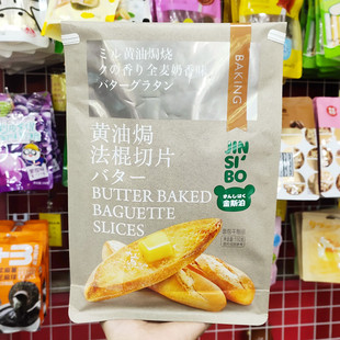 ��Ʒȫ������ζ�S�͟h������Ƭ�����������Ƭ���e���|��ʳ