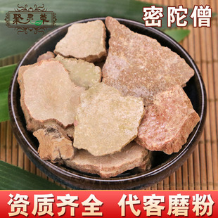 ��ș�����l ��٢ɮ ��t�� ����ɮ �U�S ĥ����ɮ ����r��ș��