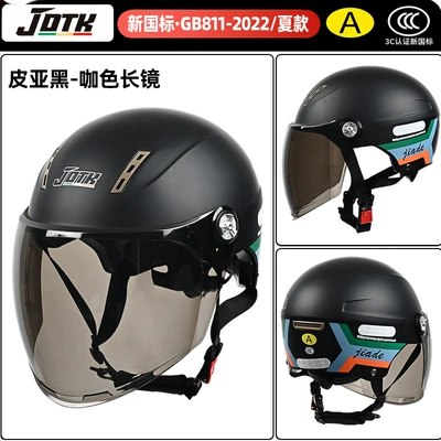 Motosiklet kaskı (dəbilqə) | Helmet for Electric Bikes and Motorcycles - summer-pia-black-ribbon-brown-long-mirror