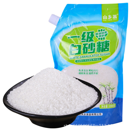 One-time delivery of Yunnan brown sugar, sugar cane white sugar, fine white sugar, sugar that can be ground into powdered sugar and frosting edible sugar, whole box factory