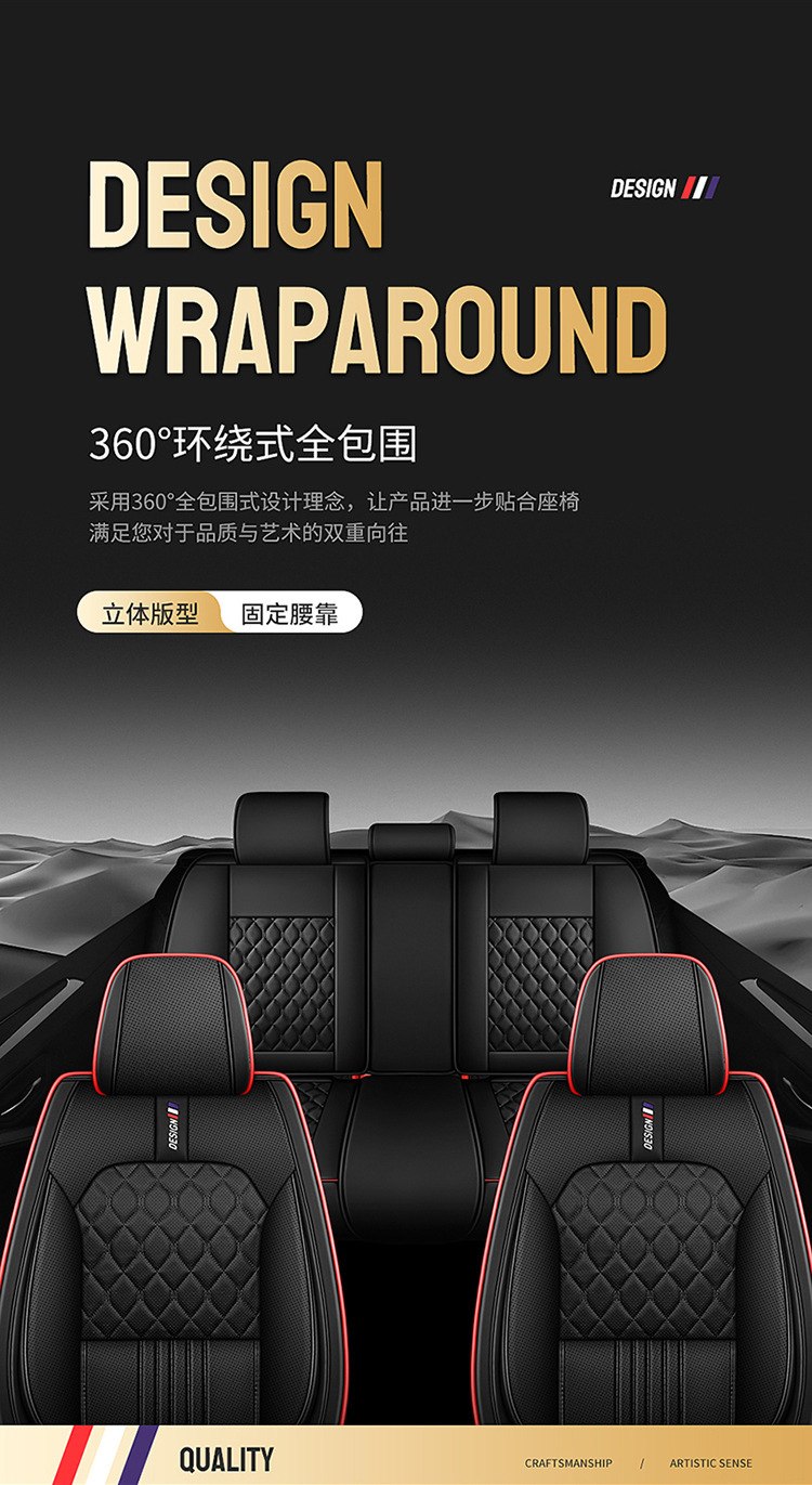 25-Year New Model Diamond-Patterned Full Leather Fixed Lumbar Support Car Seat Cushion, Universal for All Seasons, Original Factory Direct Shipping