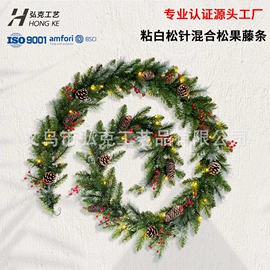 圣诞树;圣诞花环;圣诞装饰品