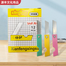 Դ�^���S588�����⚤��ɫС���k���ľ߿��f�ۯB���U�P�����l���^