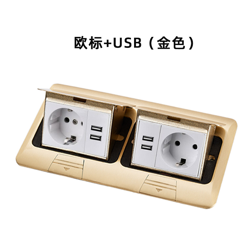 ȫͭˮóŷʽزεڶӢʽذ