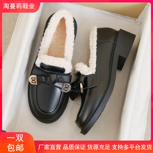 ţƤ��~��a41��43����ЬŮ2025�¿��ﶬëë��ɫ�ӽqӢ��СƤЬ