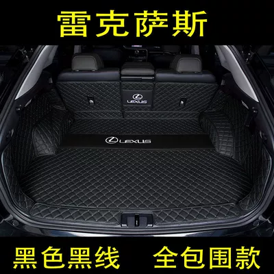 Trunk Mat, rx270 ux260h 450h - black-black-line-upgraded-all-inclusive-special-for-ux-models-no-speaker-model