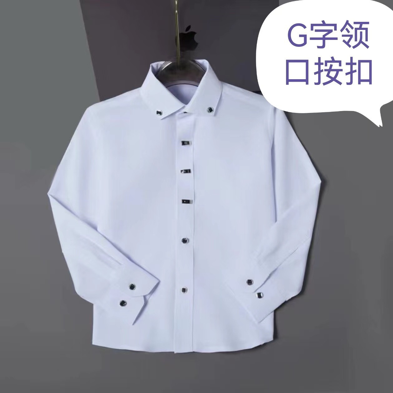 Comercio exterior spot para niños bordados camisa blanca uniformes escolares camisa blanca 29 - 32 yardas camisa blanca de comercio exterior