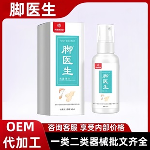 �������_�t���o��Һ�w���ϏS��ֱ�l�o�۴��l�r���F؛���N���챬��