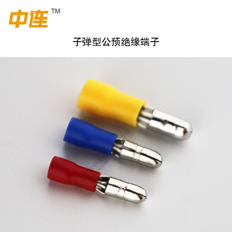 [ PVC ]