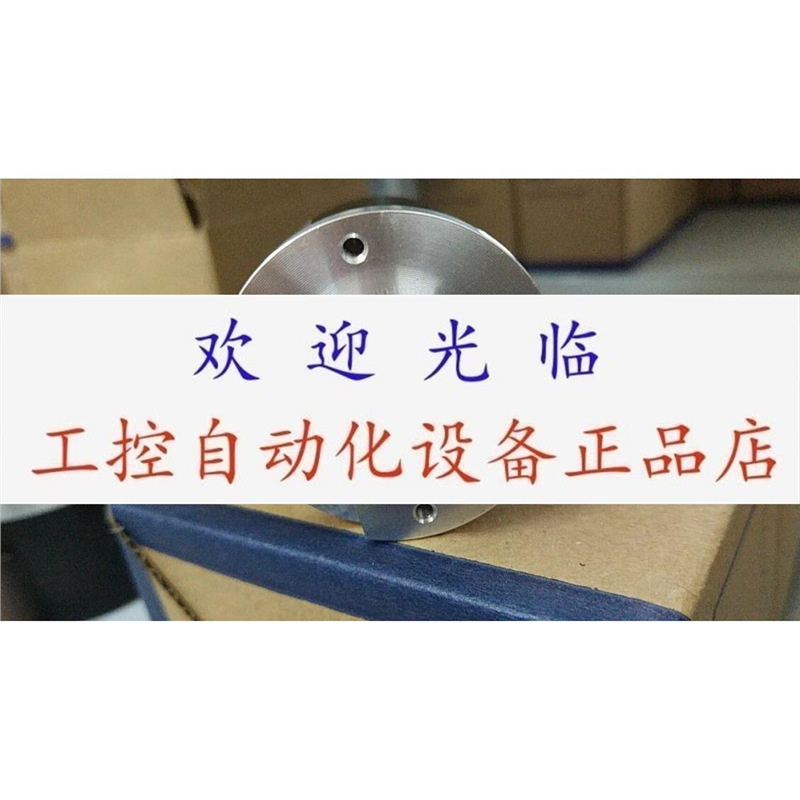 AHB58/12-100BZ-8-30CC7 ZKP4606-001E-1000BZ1-5L Z.KP编码器.