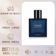 TK�羳������ľ�c�������{��ʿ��ˮ���R�d�rƤtemu���Ͷ๤�S����