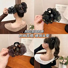 ����荻òʡ����Rβ�����^�P�l��̖ץ�A�@�l�����|�ٴ�����ץ�AŮ
