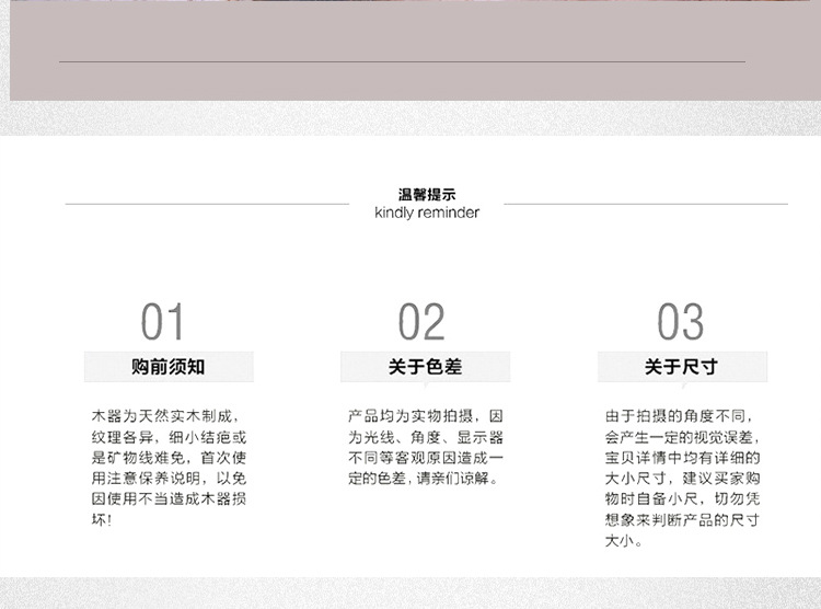 225大漆勺叉_14.jpg