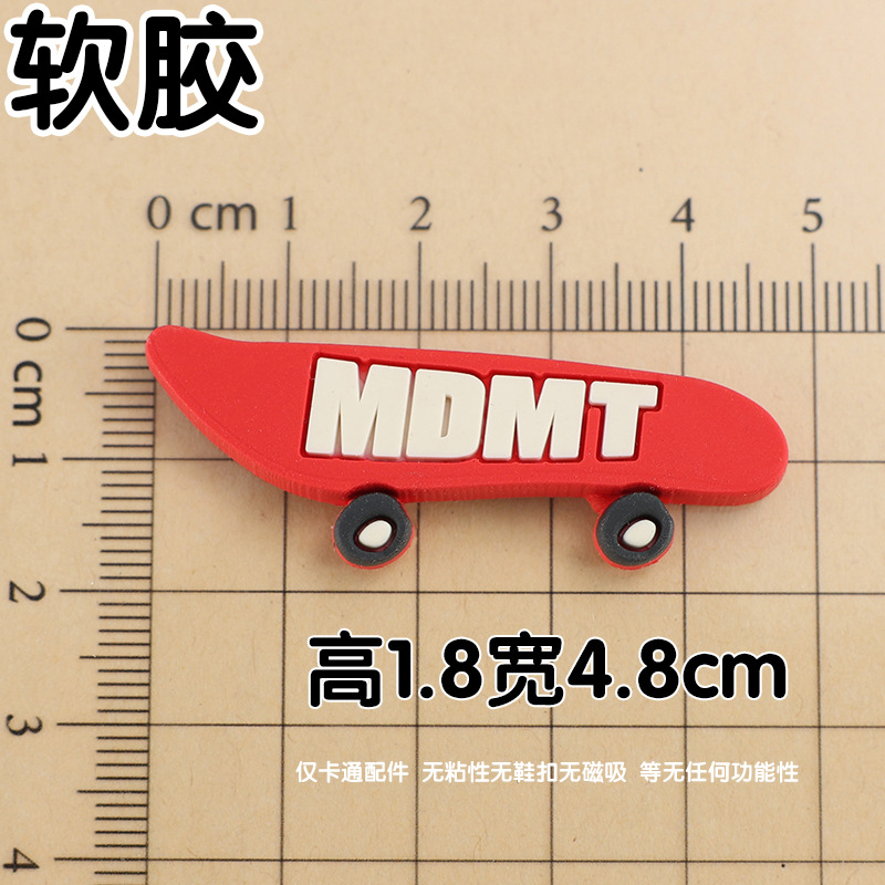 부드러운 접착제 스케이트보드 1.8x4.8cm