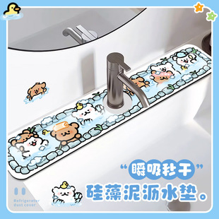 �ɐ۾��l��ˮ���^�rˮ�|���R���z�N��ˮ�زۓ�ˮ�ۯBϴ��̨��ˮ�|