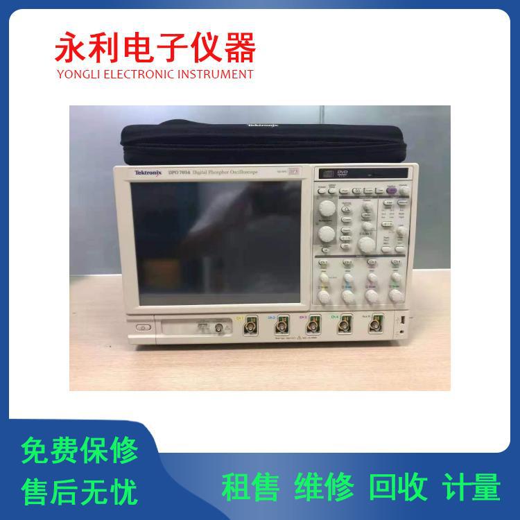 长期供应泰克DPO7054  500M 4通道示波器提供维修 租赁