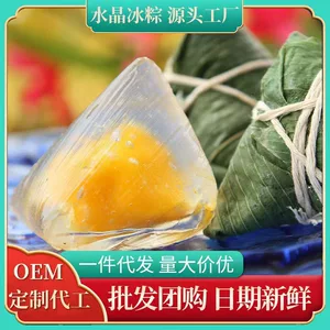 山东山水圣食品有限公司