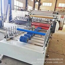 PUR热熔胶实木格栅板四面包覆机 涂胶一体全铝家具覆膜包覆设备