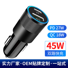 ܇dQC3.0+TypeCPD20wp^OEM܇c^W܇