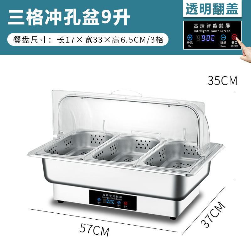 Acero inoxidable calefacción eléctrica buffet estufa flip-tapa visual desayuno aislamiento estufa espesada Hotel vajilla cuadrado buffet estufa