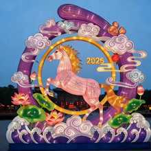 26괺}Rͻ ̈ERԪЇL͟\