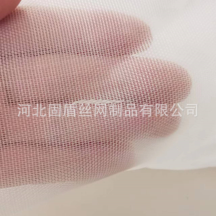 宜豪美牌125GSM加厚50目大棚温室防虫网蔬菜防虫纱网PE网眼布