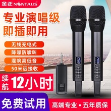 �f�ܳ��ʽ�o�������Lһ�϶�K��KTV���ü��ó������ͨ��ԒͲ