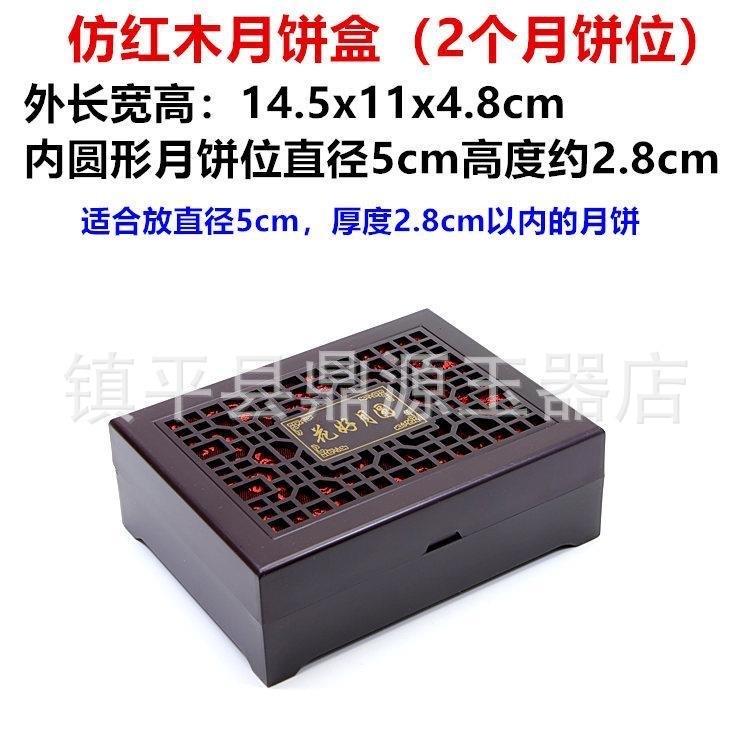 玉月餅メーカー米黄玉貴州翠東陵玉中秋工芸品玉髄月餅セット置物|undefined
