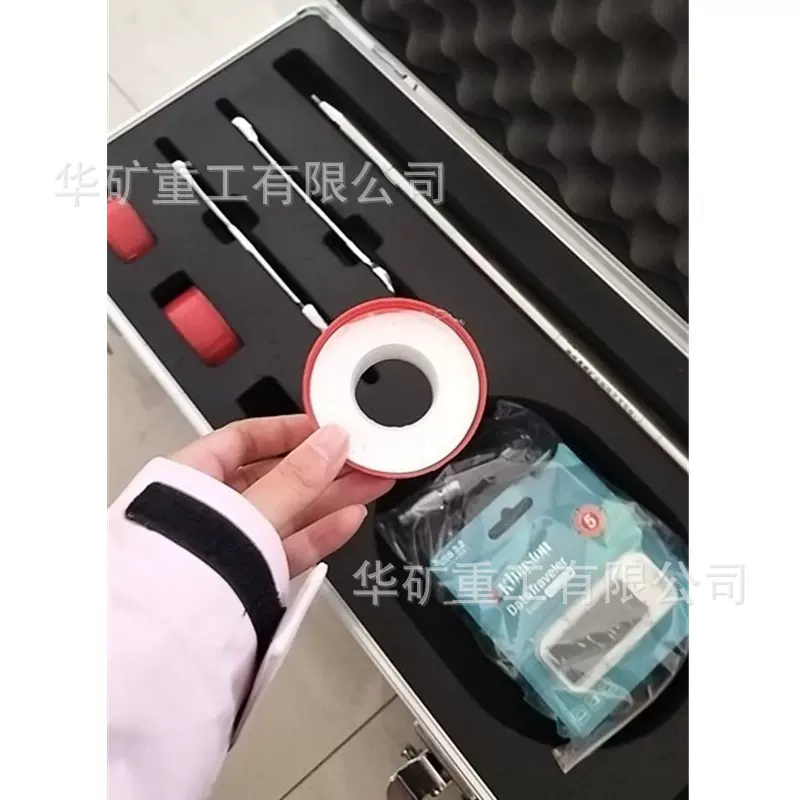 随钻轨迹温度测量仪 大容量存储 YGW3.7矿用随钻轨迹温度测量仪