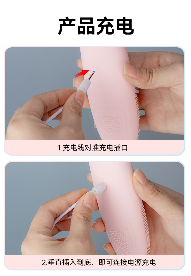Silicone Hot Compress Facial Cleansing Device 3-in-1 Face Brush Electric Blackhead Remover Ultrasonic Skin Scraper Electric Cleansing Device