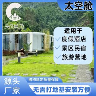 �����Ƅ�̫��œ���^���þƵ�ȼٷ����b��ʽľ��ģ�K�������X��