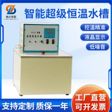 SYC�a��ˮԡ��  ����Ґa������ˮԡ�� ˮԡ��S��