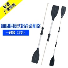 �S��ֱ�N�X�Ͻ𴬘���֧�b��Ƥͧ�ӹ�ʽ����Ƥ��ͧ�_�h�ۻ������l