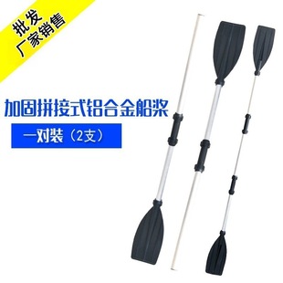 �S��ֱ�N�X�Ͻ𴬘���֧�b��Ƥͧ�ӹ�ʽ����Ƥ��ͧ�_�h�ۻ������l