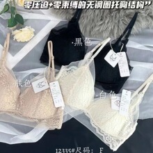 12335��ʽ���Ǳ�����ŮС�ؾ�£��˿������¶������������͸��