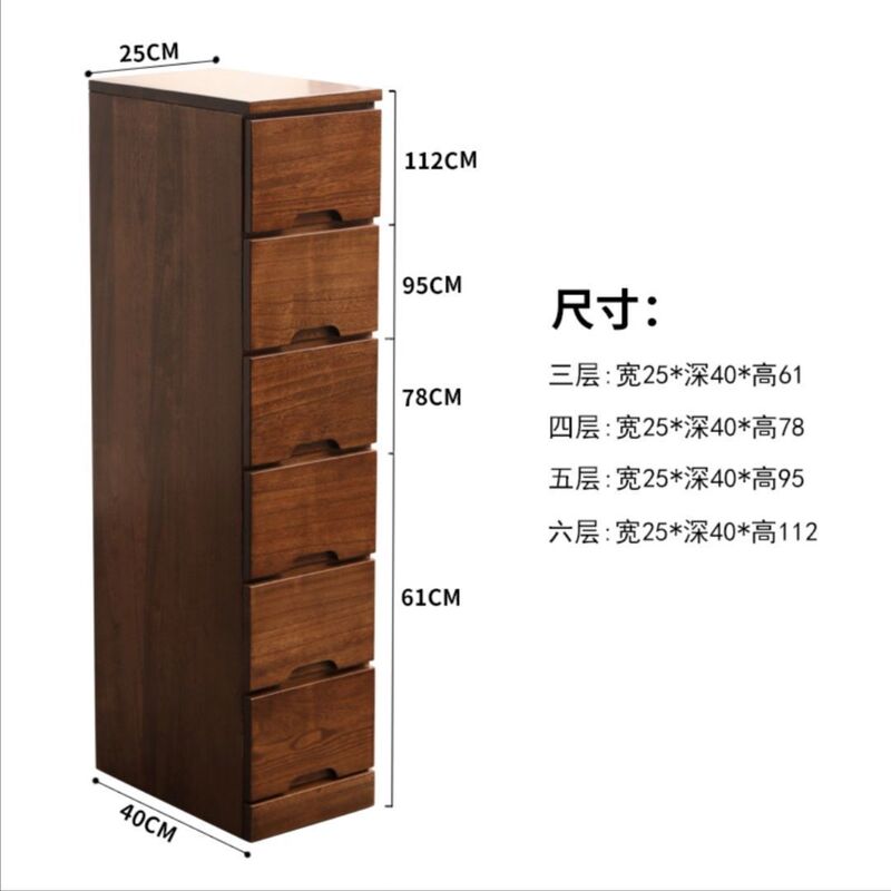 实木夹缝柜20/25/30/cm抽屉式收纳柜超窄缝隙柜储物柜特价床头柜|undefined