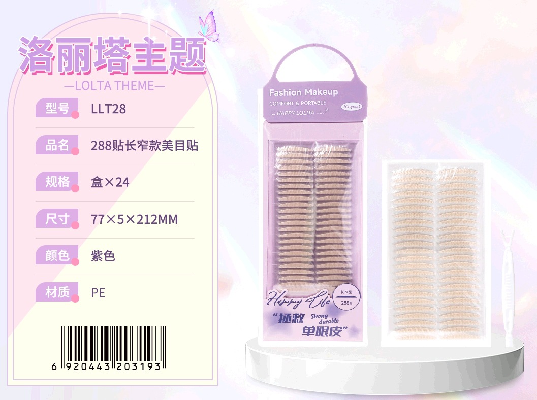 Colección de herramientas de maquillaje Lolita LMLTOP