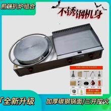 ��C�๦��һ�w�C��Ǡt�����F���s�Z�[������ȼ��tƽ���
