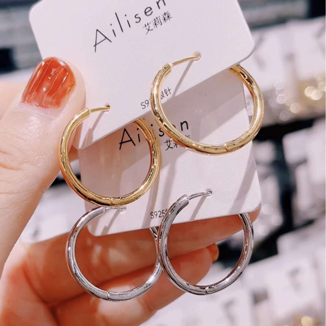艾莉森 Metal earrings