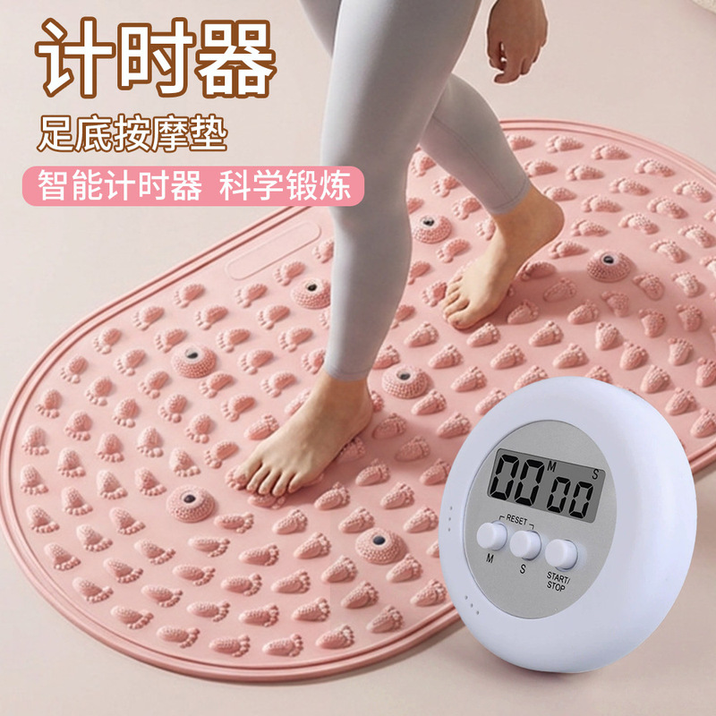 Visualized Acupressure Board Timer, Kitchen Electronic Timer, Self-Discipline Time Management Learning Timer for Primary School Students