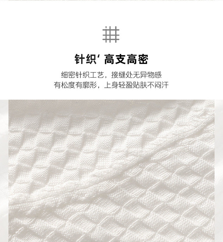 Áo thun nam tay ngắn cổ POLO chất liệu tơ tằm pha len dệt kim mỏng nhẹ — Màu camel, Màu trắng, Màu xám, Màu đen chi tiết 7