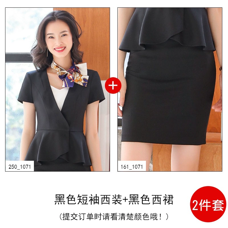 Elite set, uniform for hotel, overall, bright catchy style