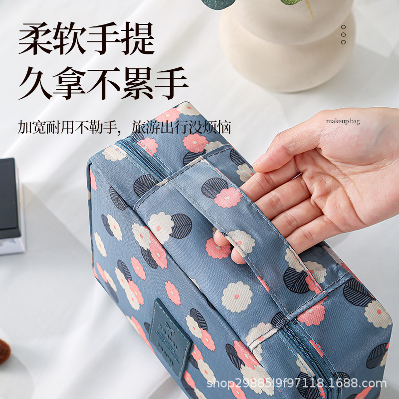 Gran capacidad de segunda generación nueva bolsa de lavado coreana bolsa de maquillaje bolsa de almacenamiento portátil multifuncional bolsa cuadrada bolsa de almacenamiento