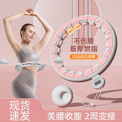 宋逸話の同モデルの知能の応援団は腹の美腰を収めてダイエットの神器のフィットネスの専用の女性のやせている腹のやせている腰を強めます。
