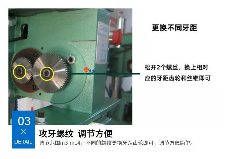 现货自动攻牙机设备钣金配件多头攻丝机 数控自动攻丝机生产厂家